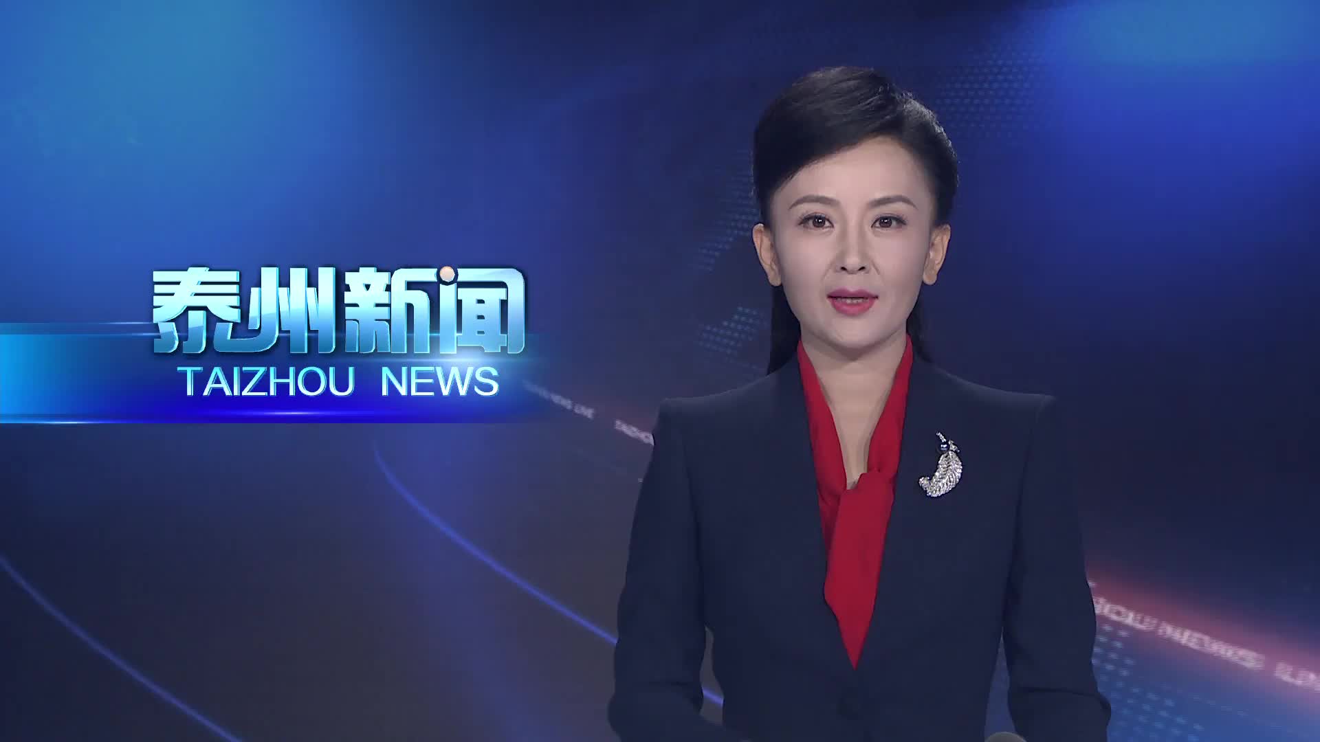 锲而不舍落实中央八项规定精神  市政府党组理论学习中心组召开学习会